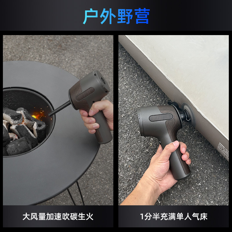 無線車載掃除機を持っています。|undefined