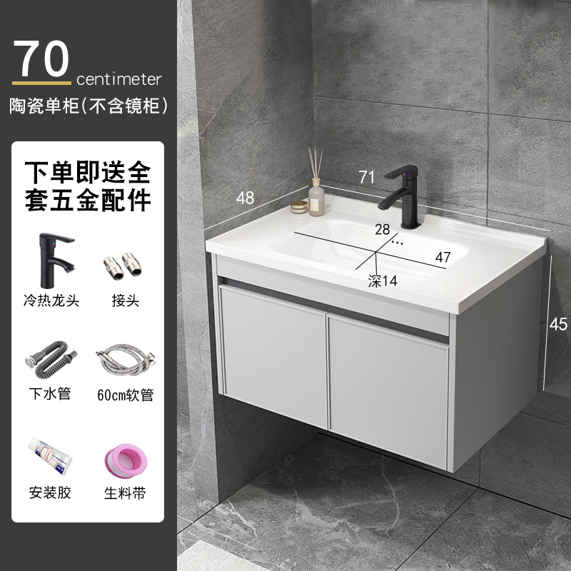 Moderno minimalista lavabo gabinete combinación baño gabinete de baño mesa de lavado lavabo integrado lavabo de cerámica