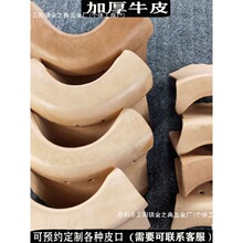 台球桌用品配件洞口拐角袋口牛皮星簰皮口扑黑色皮袋口黑八通聚彩