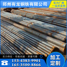 河南钢厂直发包钢45#圆钢 Φ140 Φ160碳圆普通碳结钢圆棒规格