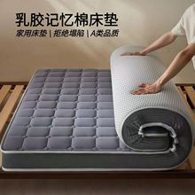 ����z���|��������ܛ�|ӛ���޴��|�ⷿ��������180*200���d�|��