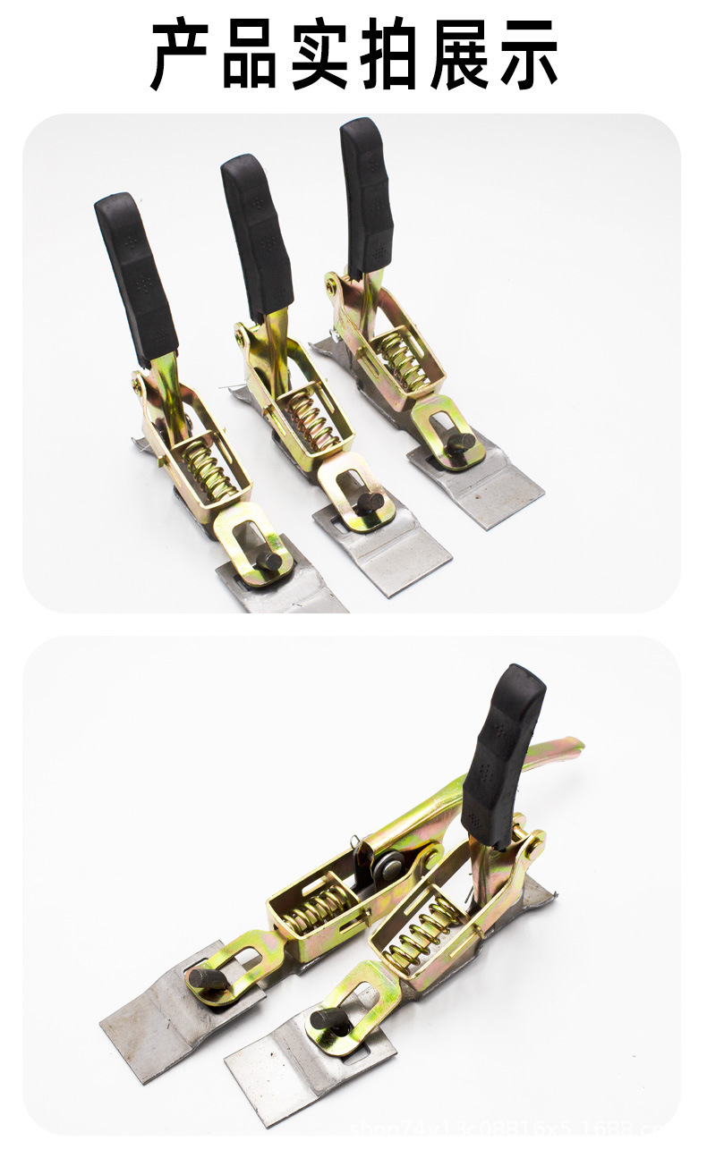 Electric tricycle carriage lock three-wheeled van spring hanging buckle rear door buckle hand hook bar plate clip shrimp hook
