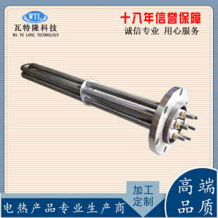 ˮ��ӟ��DN40/DN50���I����늟�ܿ՚���偠t�ӟ��380V220V