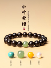 ��ȻС�~��̴�ִ���������̴��ľ������Ů��������������P�����