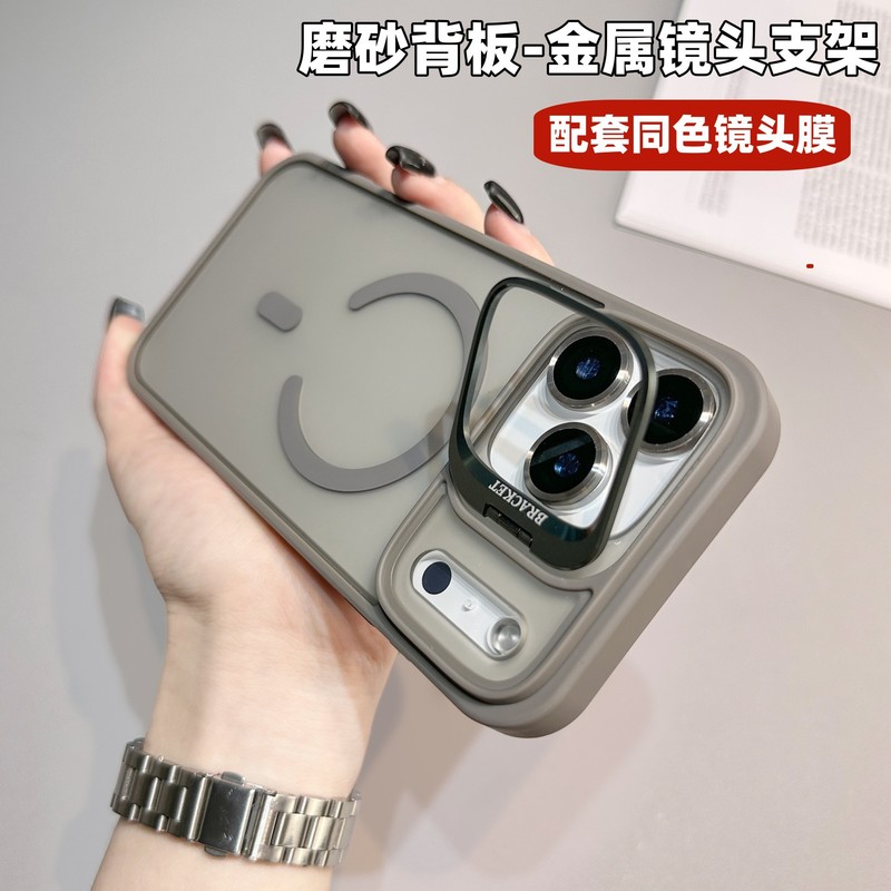 适用iPhone17PROMAX手机壳镜头支架磁吸磨砂防摔苹果16跨境15硬防|undefined