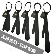 ���o�i��朡��n����朑����I��JKŮ�WԺ�L�к�ɫ�������W��Сխ