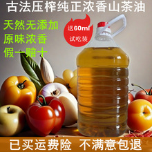 ����Ұɽ�����r����եʳ�ò�������Ȼ��ե�냺���ò�����