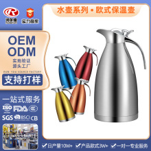 ���޶��� ���P���ձ��؉ؚWʽ���ȉؾƵ���ß�ˮ�ر�yůˮ��