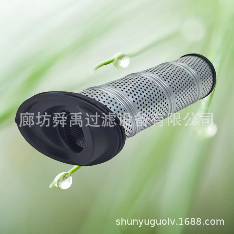 937399Q派克液压滤芯937400Q过滤小车滤芯940734 940974Q940972