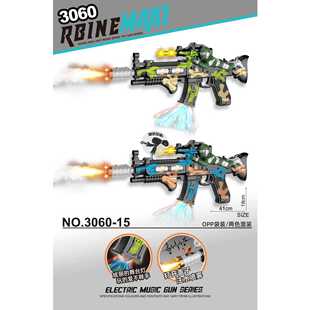 ��ͯ��ߘ�늄��⇊�F�����֘�С�к����՛_�h���C�P��ҹ�Д[��