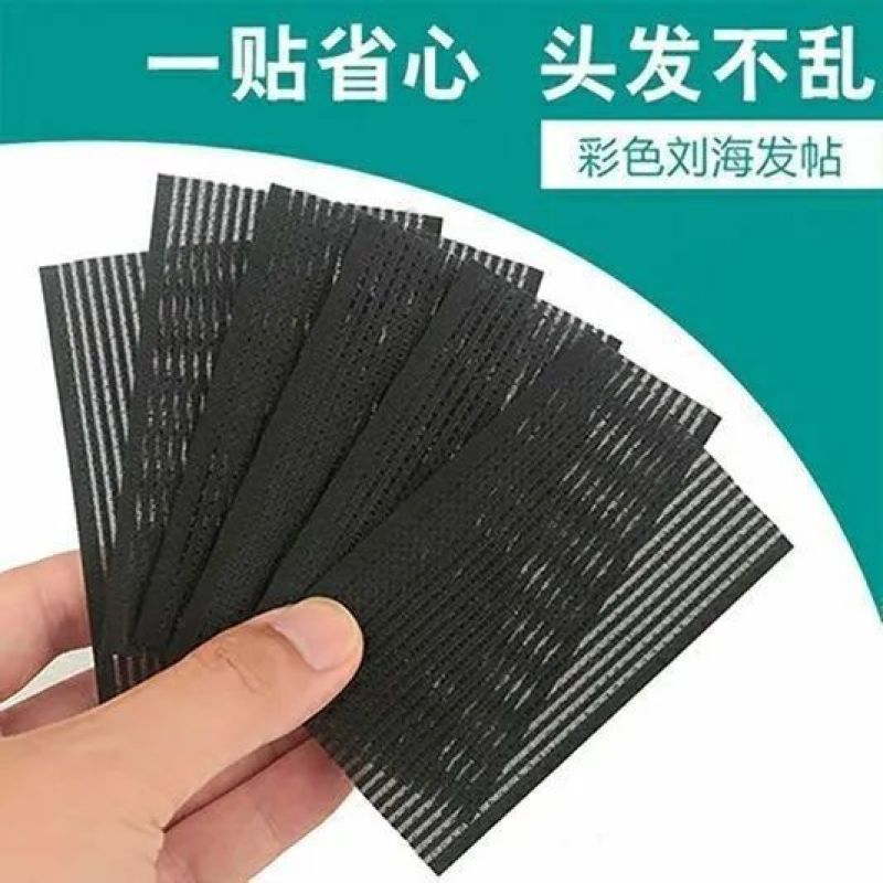 Magic Hair Stickers for Bangs, Sticky Hair Patches, Hair Stickers for Women, Magic Hair Patches, Hair Adhesive Magic Tool, Hair Stickers