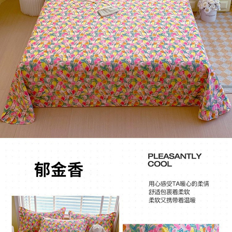 Sábanas de algodón de una sola pieza 100 algodón dormitorio de estudiantes para niños individual 1.5 funda de almohada individual traje de tres estaciones universal