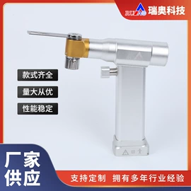 手术器械;特殊电机;电动机配件