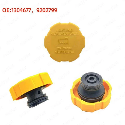 1304677 coolant expansion tank cover is suitable for Opel Saab radiator auxiliary water bottle cover 9202799 (Tank cap)