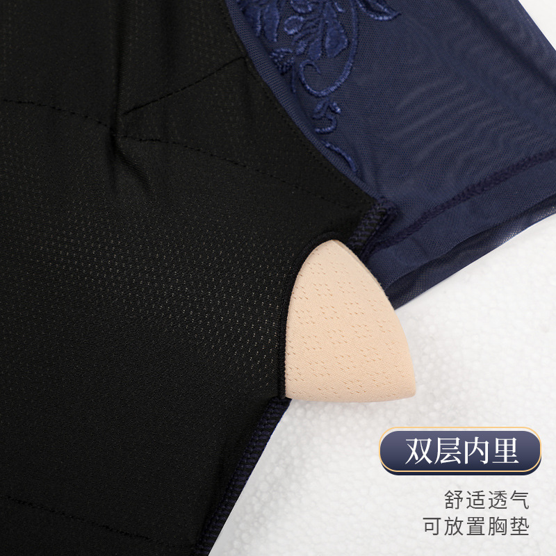 Traje de entrenamiento para adultos Traje de baile de nailon de alto elástico para mujer Nuevo estilo chino Traje de yoga elegante de temperamento clásico con cuello alto