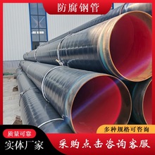 вʽTPEP䓹3PEȭhвڷ T܏ͺ䓹 oˮ