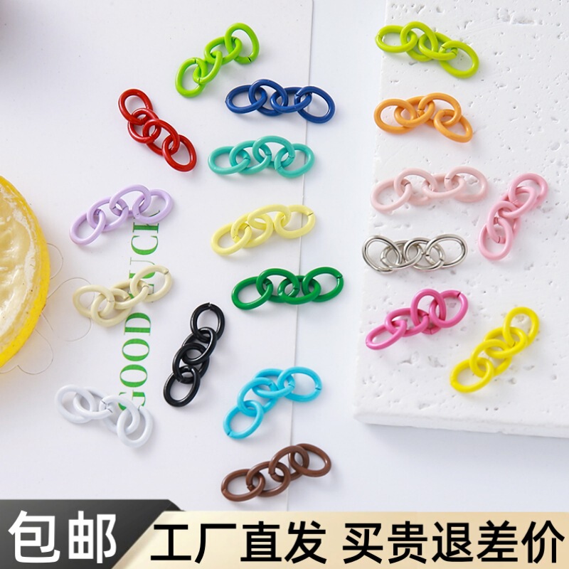 Colorful Four-Section Chain 26mm Painted Extension Adjustment Chain Keychain Tail Chain DIY Handmade Jewelry Accessories Colorful Four-Section Chain 26mm Painted Extension Adjustment Chain Keychain Tail Chain DIY Handmade Jewelry Accessories