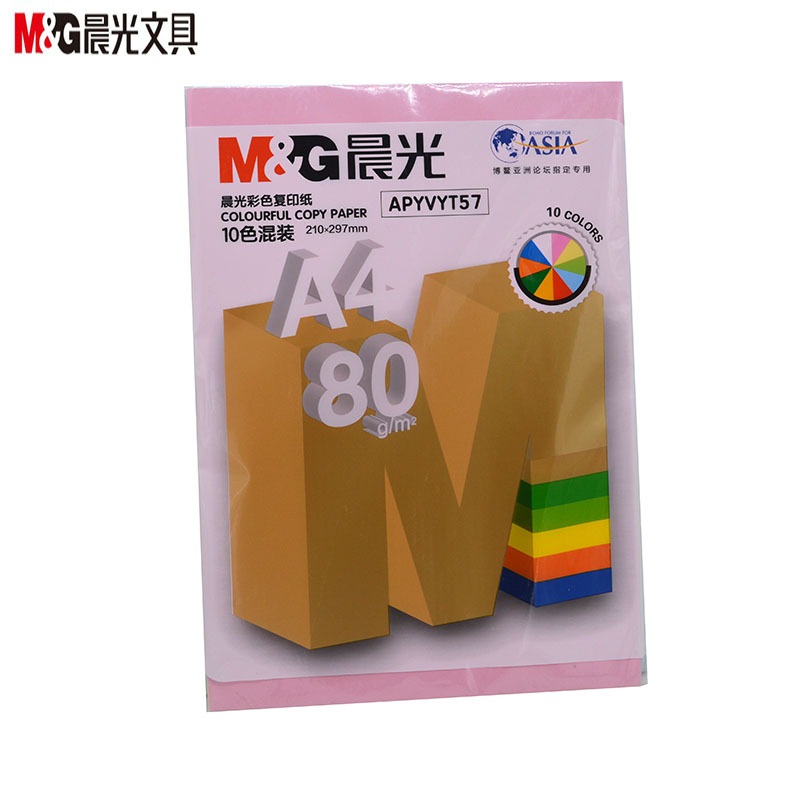 A4 종이 백서 복사 용지 70G 인쇄 용지 초등 및 중등 학교 학생들의 초안 용지 80G 컬러 두껍게 된 사무용품