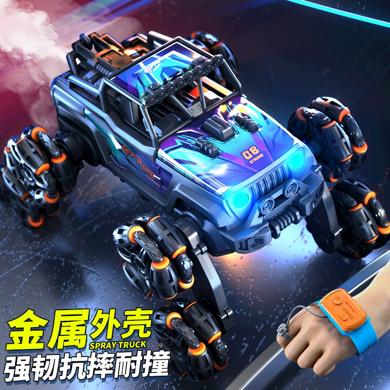 Автомобиль из сплава новый восьмиколесный поворотный автомобиль жесты сенсорный пульт дистанционного управления багги спрей дрейф детский игрушечный автомобиль