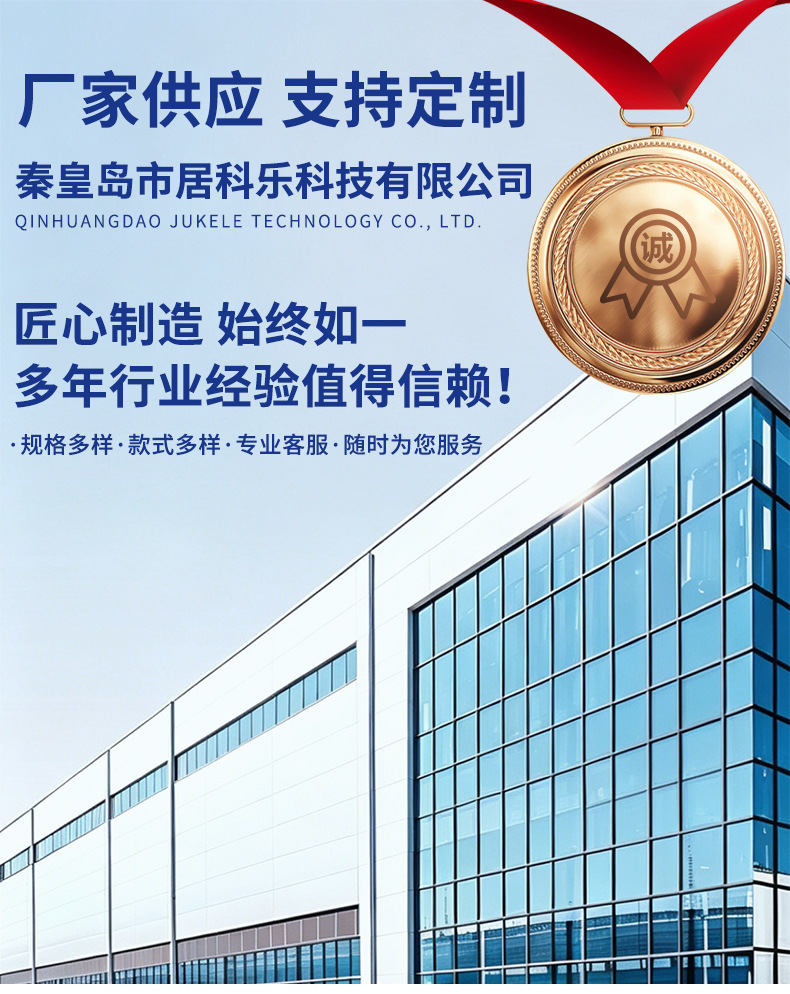 Jukele Clear Water Foam High-Pressure Water Gun Multi-Function with Emptying All-Copper Self-Service Car Wash New Model Can Be Connected to Pa Pot