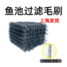 �����~��ˮ�����^�Vëˢ����ëˢ�\���~���^�Vëˢˮ���^�V����