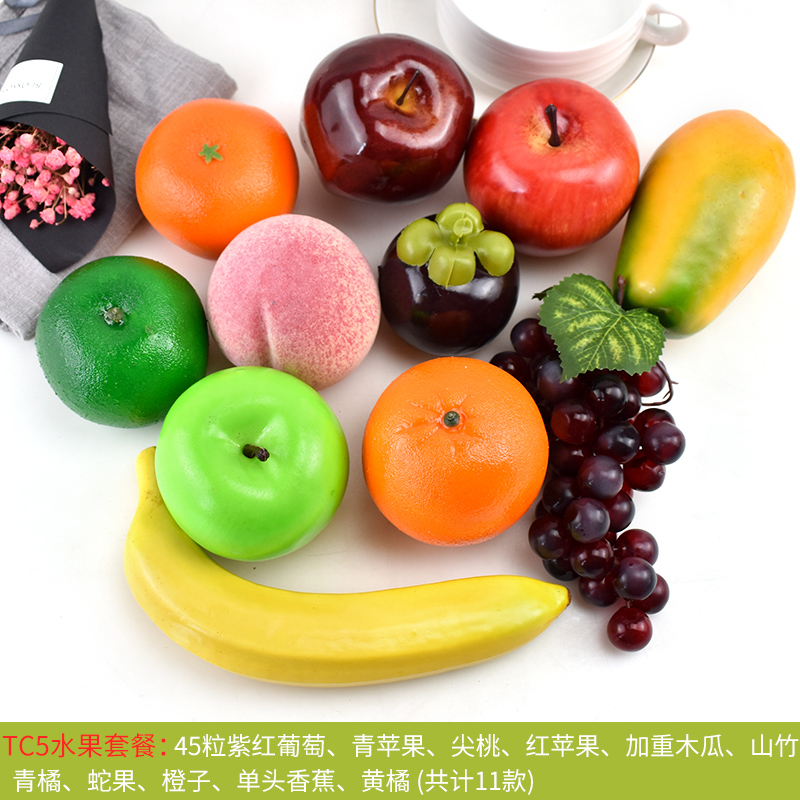 청록색 과일 세트 TC5