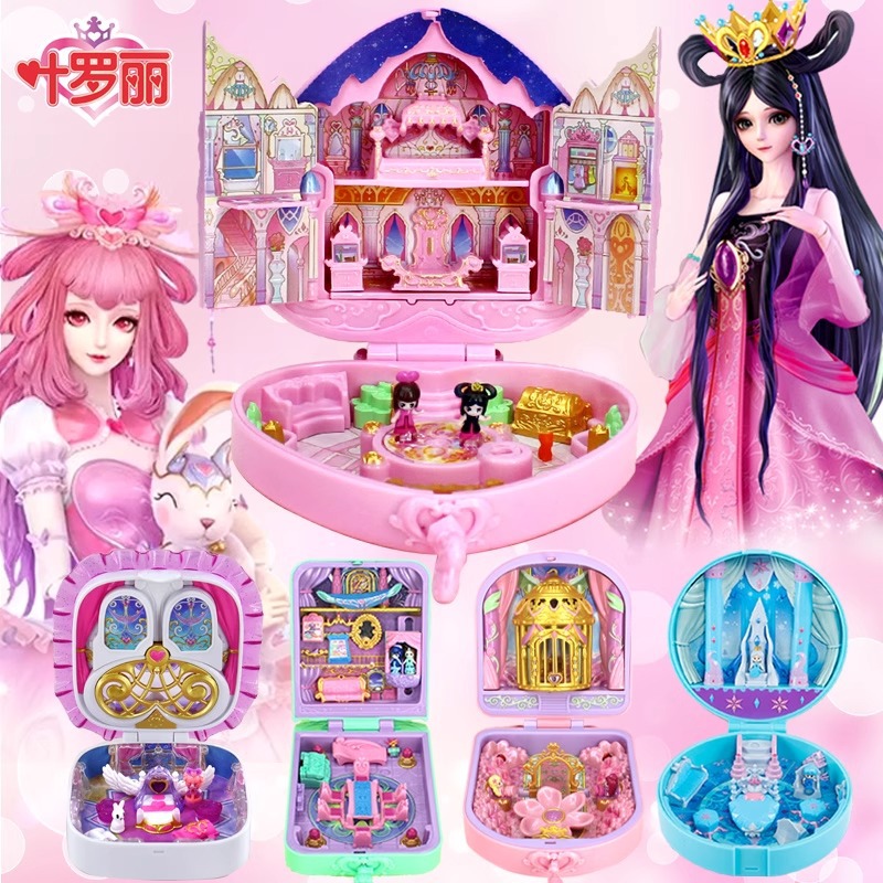 叶罗丽宝石盒子娃娃儿童玩具魔法盒萝莉花蕾堡精灵梦生日礼物女孩