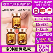 ˽���z��Ů���B���oѨů���z������ԺԺ����Ѫ�z�Ҵ��ӹ�