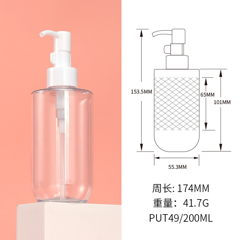 Plástico PET hombro plano fondo redondo botella de la cabeza de la bomba transparente/blanco/esmerilado 200ml loción acondicionador frasco