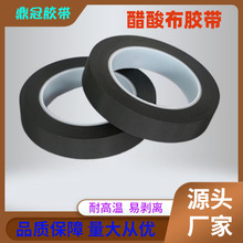 ��ɫ���᲼�z���͸ߜ���ȼ�^���ž��z������˺�z���S��