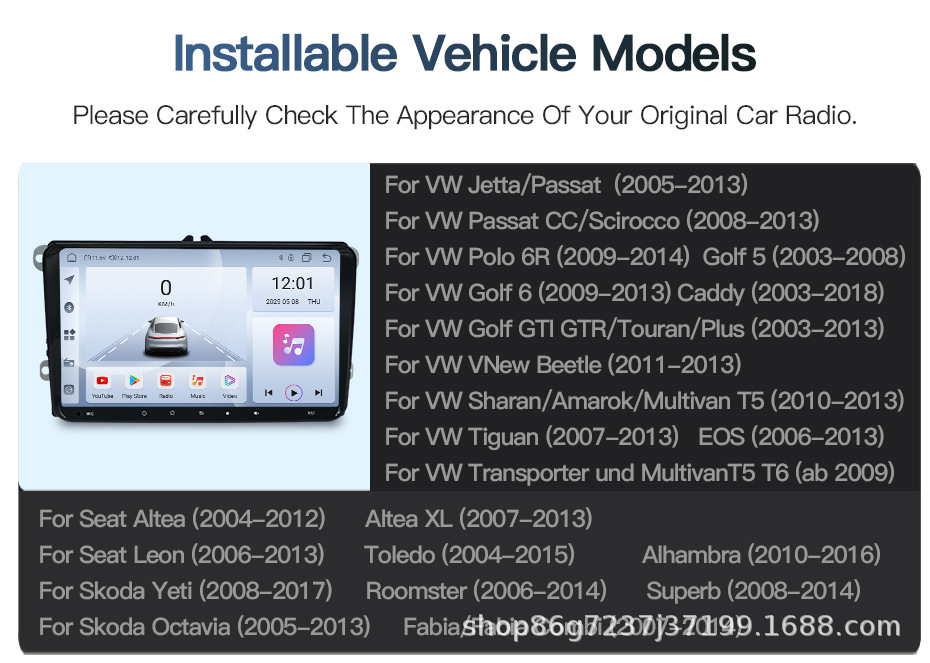 Suitable for Volkswagen Tiguan Polo 6R Touch Model 9inch Android Carplay Car Navigation Central Control All-In-One Machine