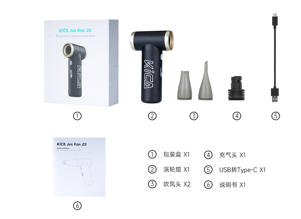블랙 아이템 (재고 있음)