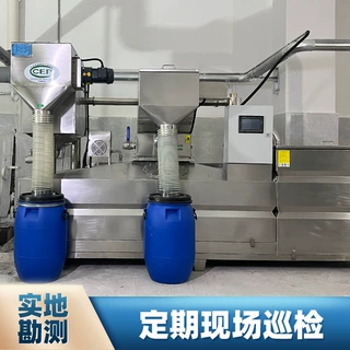 一体化隔油提升设备智能全自动隔油装置酒店厨房不锈钢隔油设备