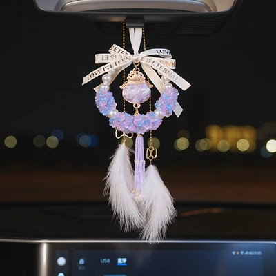 Car hanging, Car Safety Pendant Rearview Mirror Hanging - splendid-lily-of-the-valley-pendant-purple-lucky-bag-style-feather-pendant