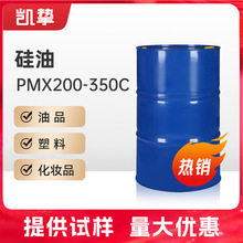 PMX200-350CSճ ׻PMX200-350CSͼ F؛