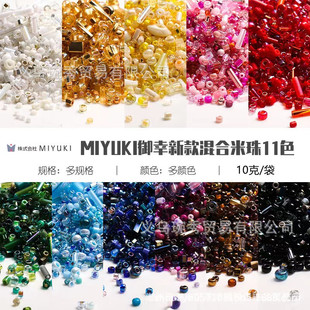 �ձ��M��MIYUKI������� �ֹ�DIY����������󾎷�ʽ�̽�����