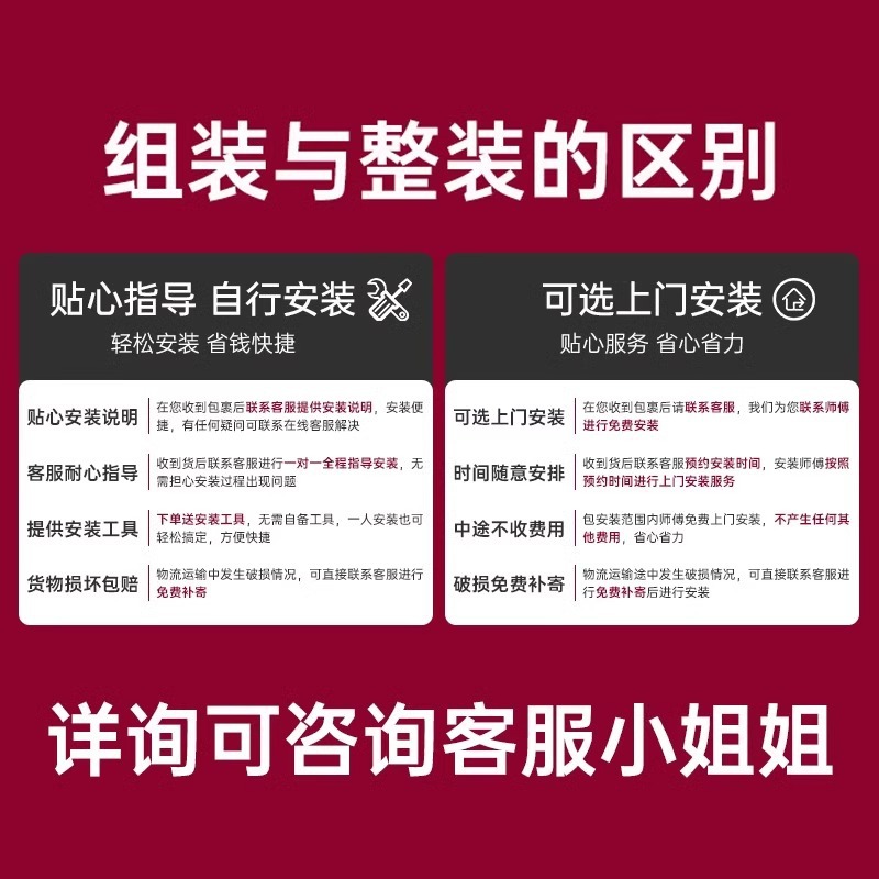 Mesa de oficina simple mesa de oficina moderna combinación de sillas doble mesa de oficina de cuatro personas mesa de finanzas