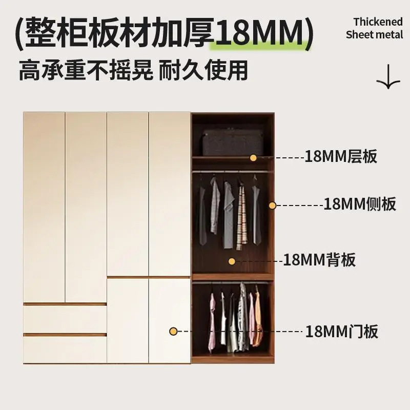 厚みのある無垢材のワードローブ寝室の家庭用収納ワードローブ家庭用深さ60収納キャビネット収納キャビネット床置き型ハウスキャビネット|undefined