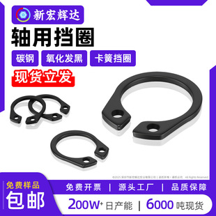 ̼��S�Ï��ԓ�Ȧ��ɫC�Ϳ����S���_�ڈA���⿨�h��Ȧm6m8m12m150