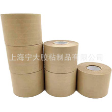 ����ˮ���w�S�A��Ӿ���ӡˢLOGO�D���W��h����ˮţƤ���z���z��