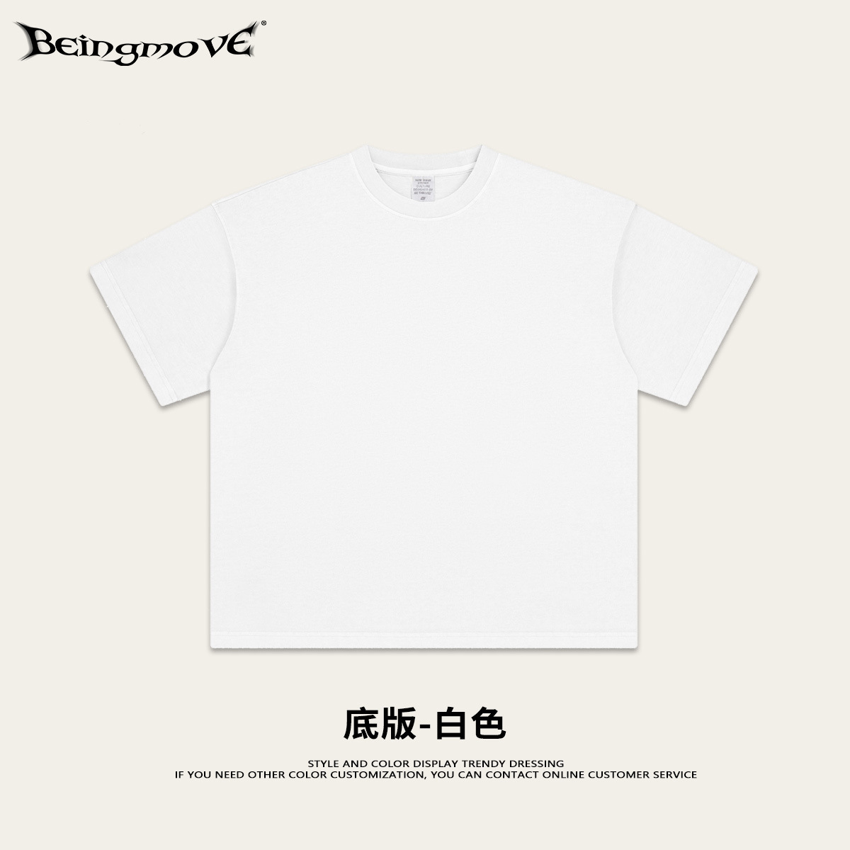 2025 verano americano de nicho de marcas de carreras letras de manga corta lavado casual hacer viejas camisetas de hombres y mujeres de tamaño grande