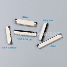 �m��GBA GBC���C�@ʾ������GBP GBA SP���C����Һ�����ž����۲�