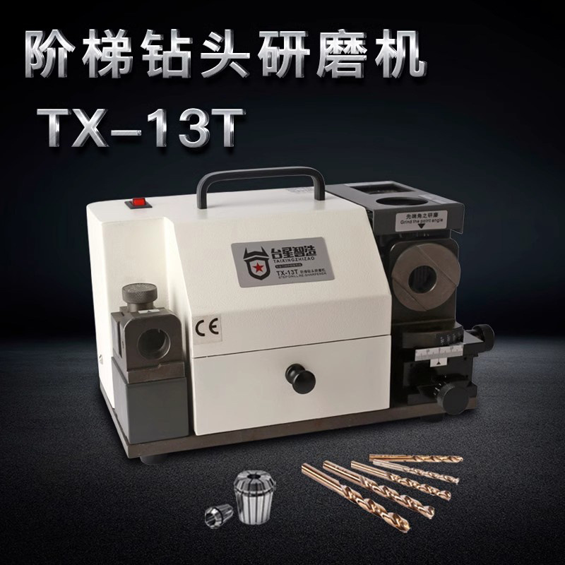Rango de amolador de broca de escalón inteligente 4 - 14mm amolador de escalón de perforación de rectificación máquina de reparación de herramientas