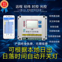 oGPRSh̕rؿ2·R·bؿ_P