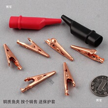 �|�{�~�A�Ӵ�С̖���~�A늾��A�Ӻ�^���לyԇ�A�Դ�Ӿ��yԇ�A