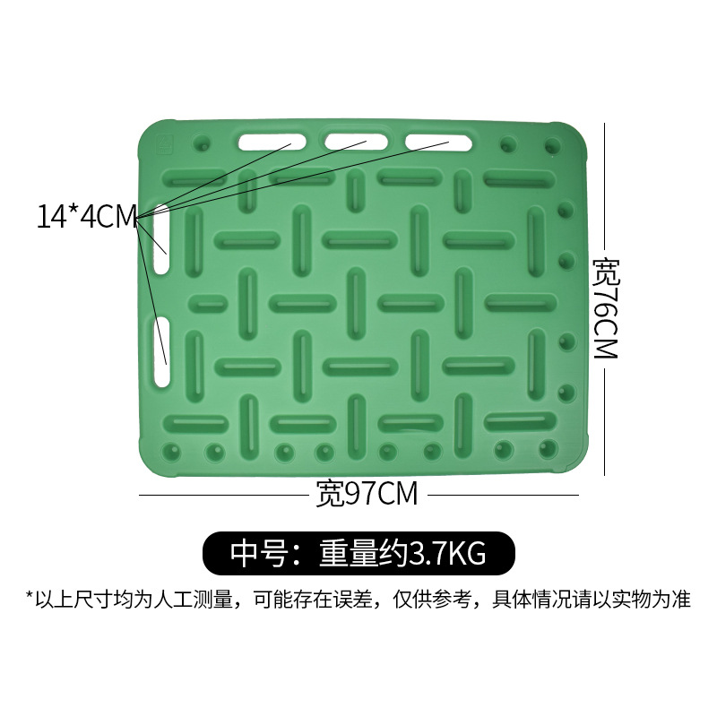 Tablero de bloqueo de cerdo tablero de bloqueo de cerdo engrosado de plástico tablero de bloqueo de cerdo extra grande tablero de bloqueo de cerdo equipo de cría de cerdo tablero de conducción de cerdo Dispositivo de conducción