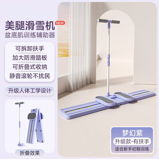 �҃Ȼ�ѩ�C���ۯB�����\�Ӯa����׼�呟��P��Ӗ��������������