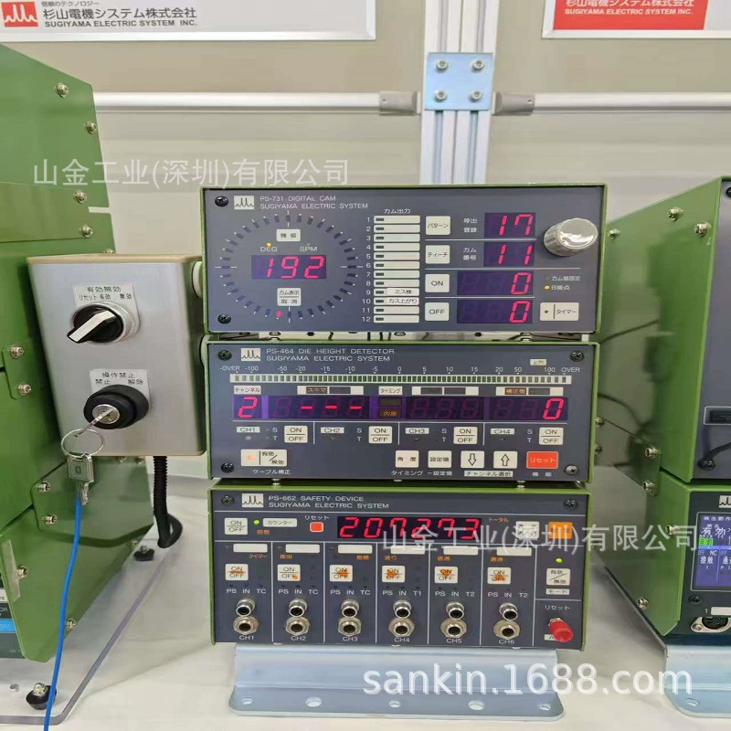 Выбранный высокоточный прибор для обнаружения прыжков SUGIYAMA Sugiyama Electric PS484C