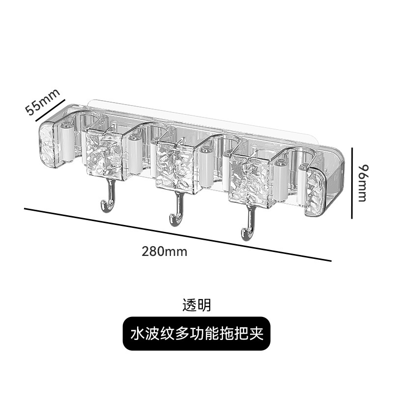 Luz de lujo baño trapeador gancho percha nuevo tipo sin perforación pared trapeador de baño marco de almacenamiento clip de trapeador