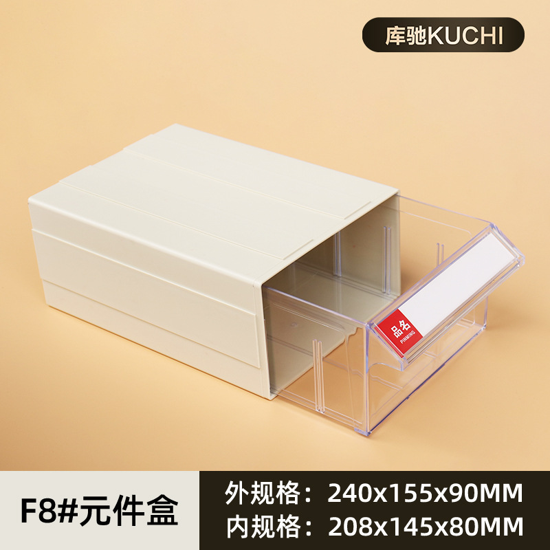 Foshan al por mayor gabinete de piezas de plástico combinado cajón caja de piezas Lego caja de almacenamiento tornillo caja de material de hardware